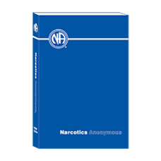 Basic Text Hardcover Basic Text Hardcover